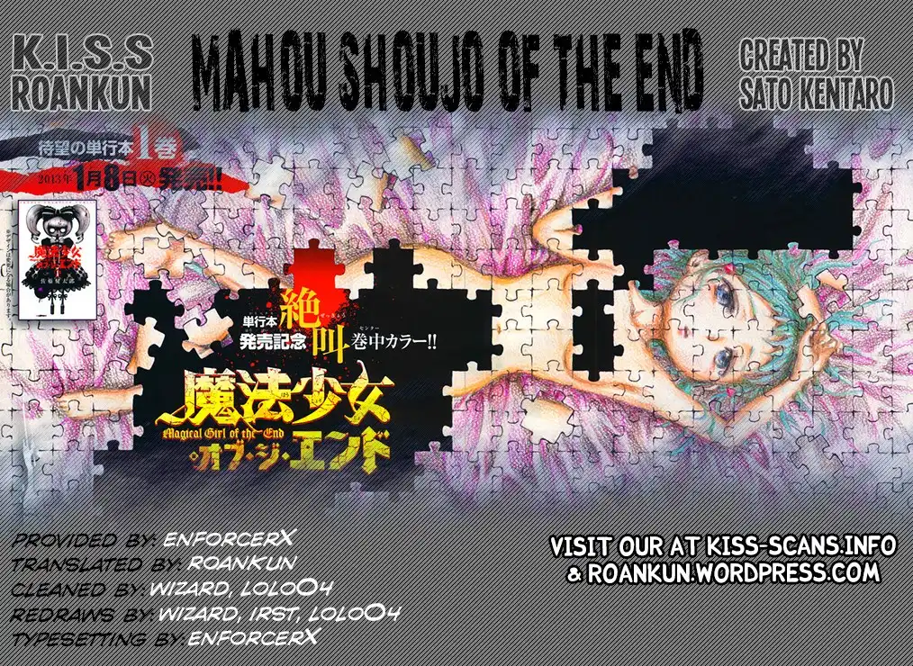 Mahou Shoujo of the End Chapter 10 45